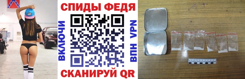 наркота  Карталы  АМФЕТАМИН Premium 