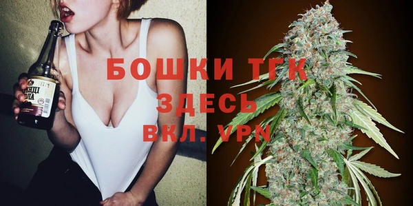 COCAINE Абдулино
