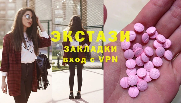 твердый Абаза