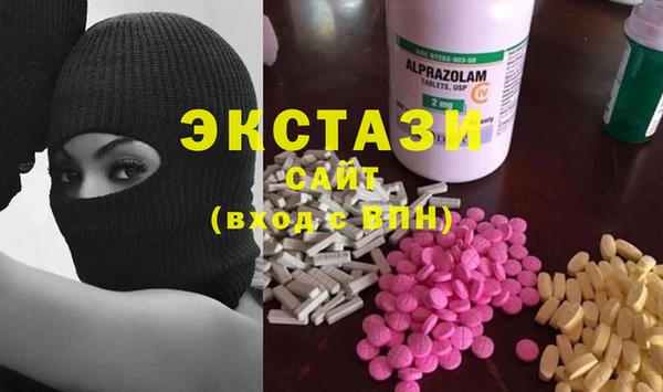 твердый Абаза