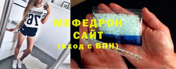 кокаин VHQ Пролетарск