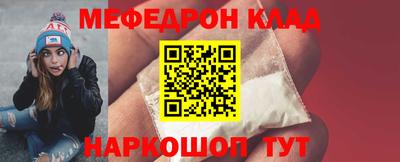 синтетический гашиш Краснокаменск