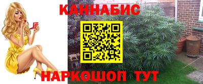 героин Краснознаменск