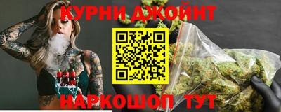 героин Краснознаменск