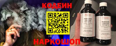 героин Краснознаменск