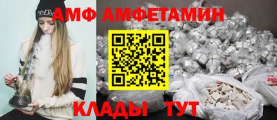 героин Краснознаменск
