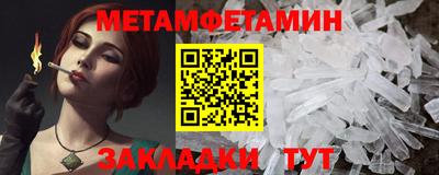героин Краснознаменск