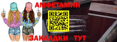героин Краснознаменск