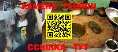 мефедрон Краснодар