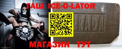 героин Краснознаменск