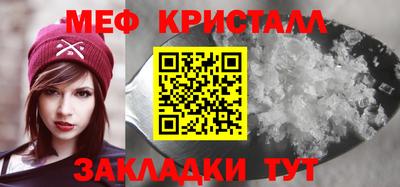 героин Краснознаменск