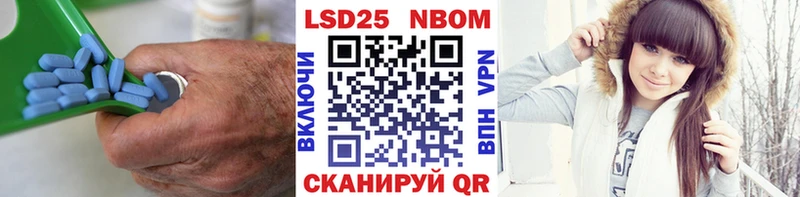 сайты даркнета официальный сайт  наркотики  Карталы  Лсд 25 экстази кислота 
